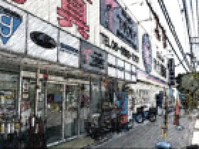 釣具屋　土屋商会