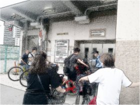 安治川トンネル