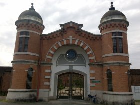 奈良少年刑務所