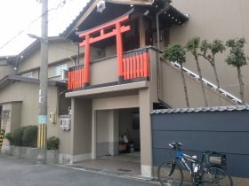 伏見稲荷大社摂津淡路支部