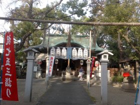 守居神社