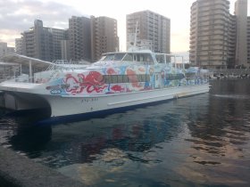 ジェノバライン　明石