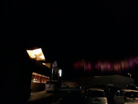 竹取温泉　灯りの湯