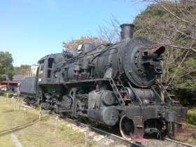 きらくやまふれあいの丘