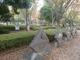 学園都市　中央公園