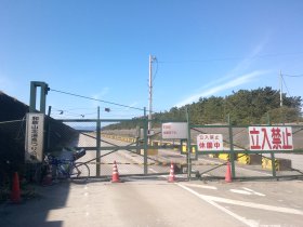 紀の川サイクリングロード？