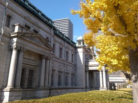 日本銀行