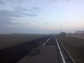 太平洋自転車道