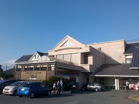 太陽の里　九十九里