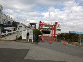 東京湾フェリー　浜金谷