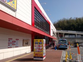 ビーバーワールド