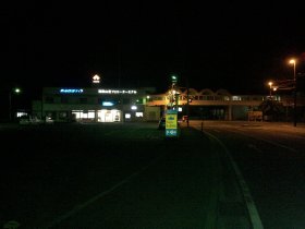 南海フェリー　和歌山港