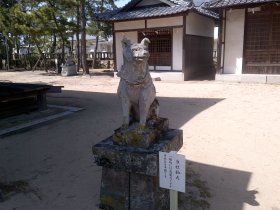 加茂神社