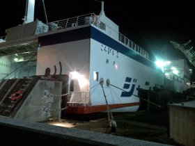 ジャンボフェリー高松