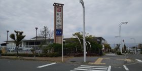 スパバレイ枚方