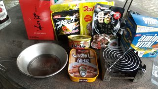 旧岡田橋河川水辺公園