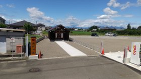 熊野神社　利根川自転車道