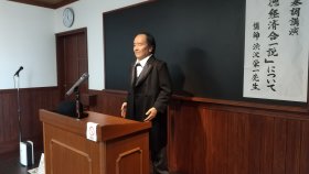 渋沢栄一記念館