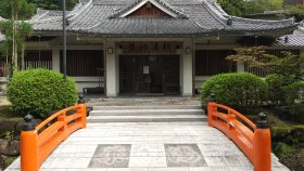 霊山寺　薬師湯殿