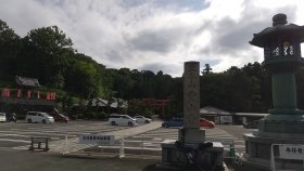 霊山寺（りょうせんじ）