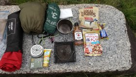 岩井川ダム展望台