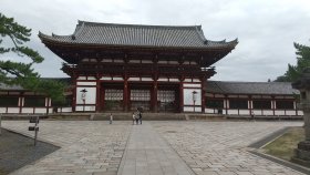 東大寺　表