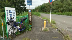 木津川サイクリングロード（八幡木津自転車道線）