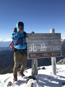 北岳