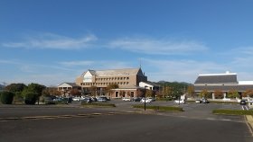 石岡市役所八郷総合支所