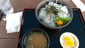 道の駅志原海岸