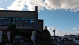 鶴見緑地湯元 水春