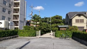 継体天皇 三嶋藍野陵