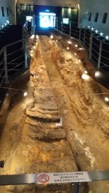 史跡新池ハニワ工場公園