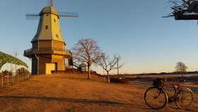 霞ヶ浦総合公園