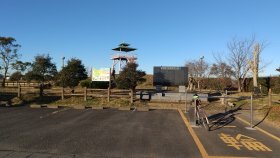 大須賀津農村公園