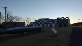 予科練平和祈念館