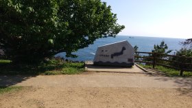 クレ崎（本州最南端）