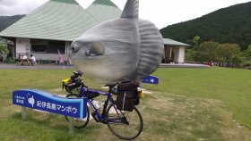 道の駅紀伊長島マンボウ