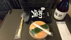 サンダーバード内にて