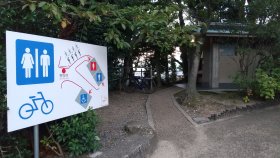 清水寺境内自転車駐輪場