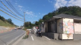 俺のラーメン あっぱれ屋