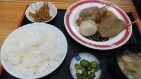 岡部バイパス　宇津の谷トンネル　天神屋