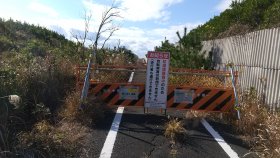 太平洋自転車道　防潮堤工事で通行できない