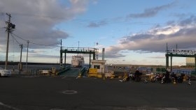 伊勢湾フェリー 伊良湖営業所