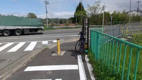 京都八幡木津自転車道　終点