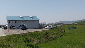 京都ヘリポート