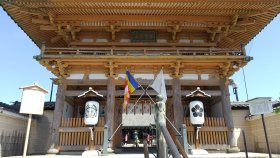 総持寺（そうじじ）