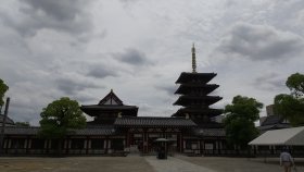 四天王寺