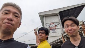 京都向田町競輪場