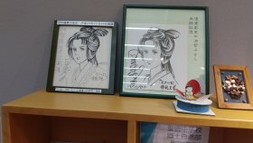 高松塚古墳　『天上の虹』（てんじょうのにじ）